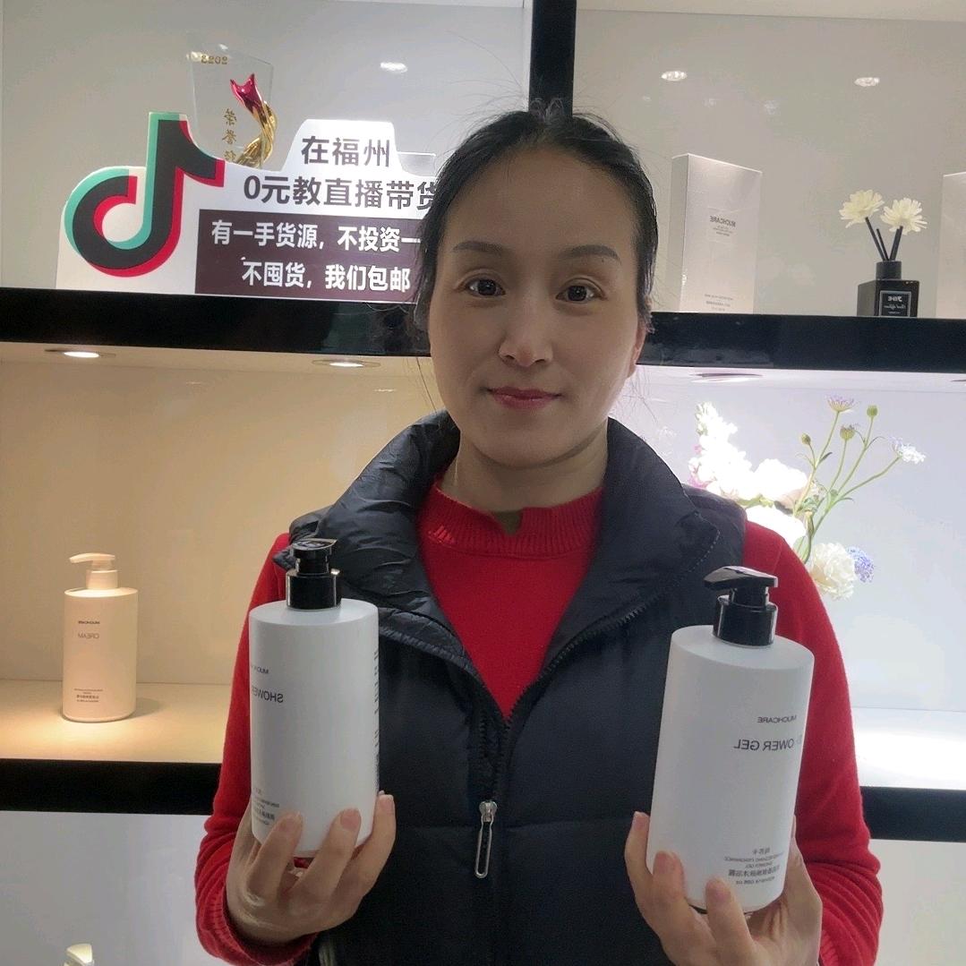 福州陈姐