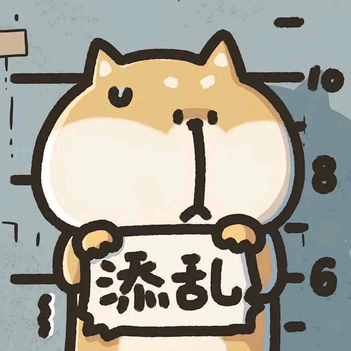 对方正在输入...