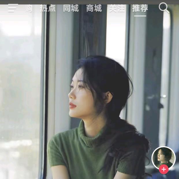 @སྒྲོན་མ་🌱