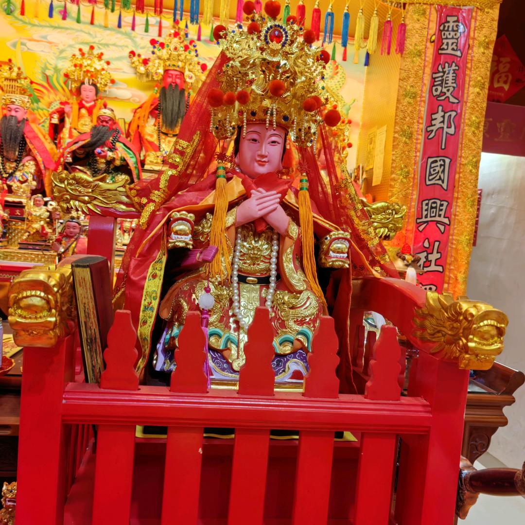 《王公，青山妈》阿细，正能量直播间