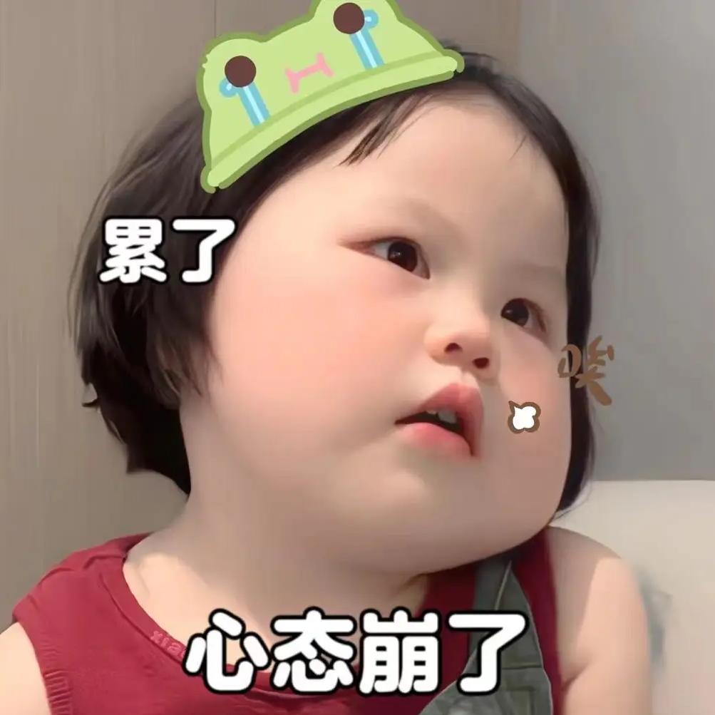 柠檬超～甜🍋