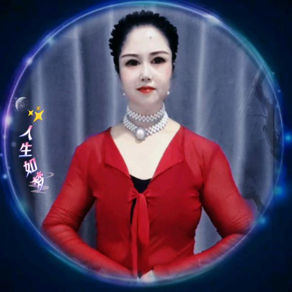 ✨人生如梦