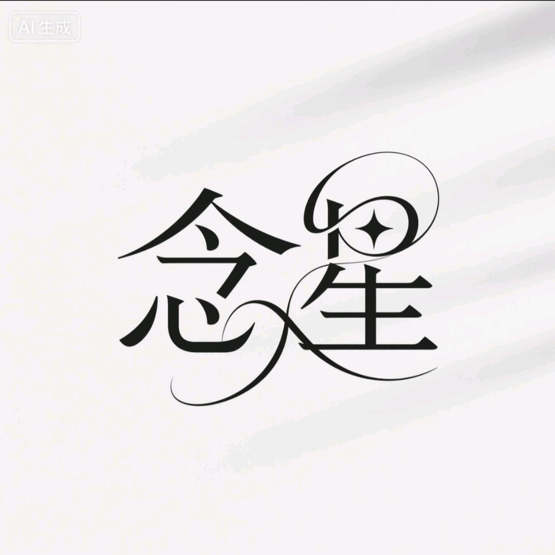 宽城珠串创意屋