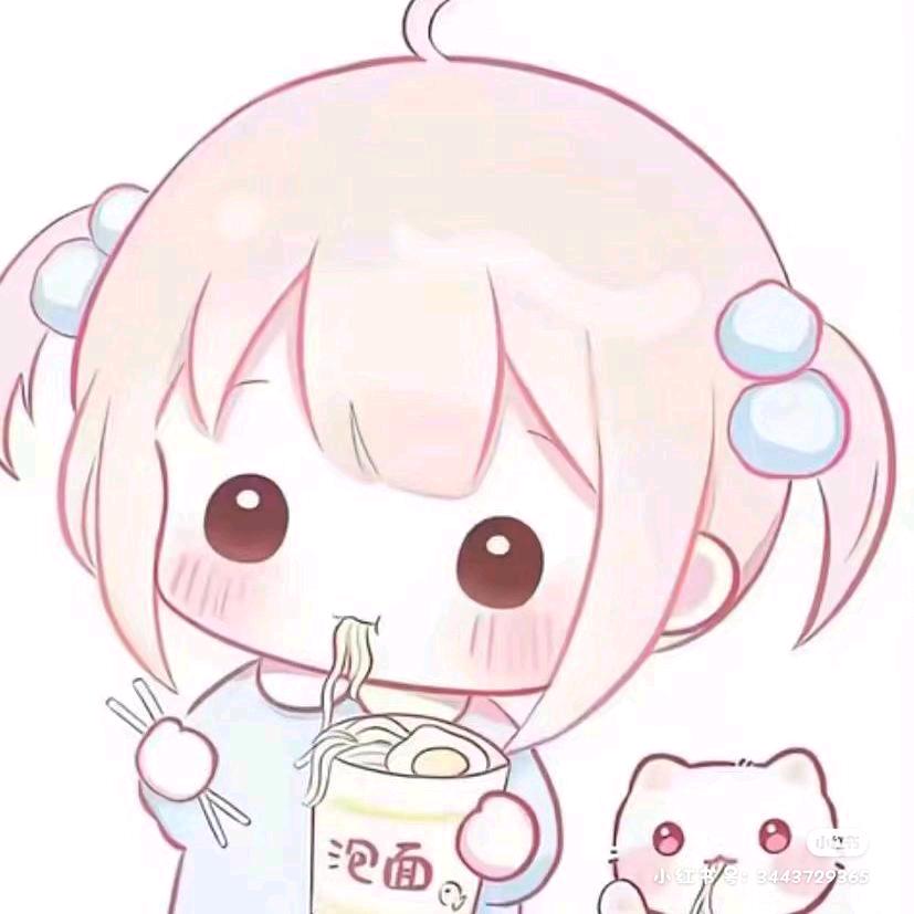 甜甜的萝卜头