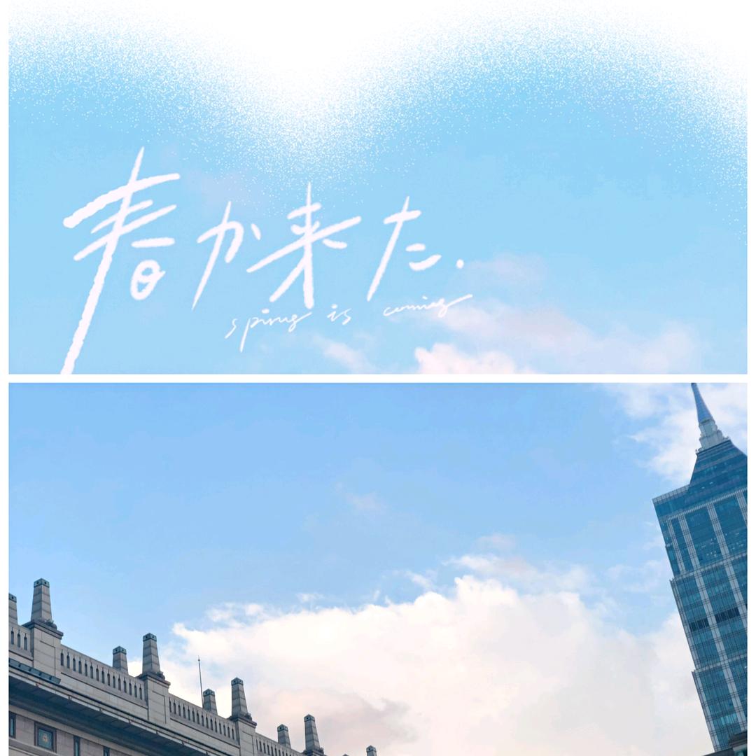 凌晨完结篇