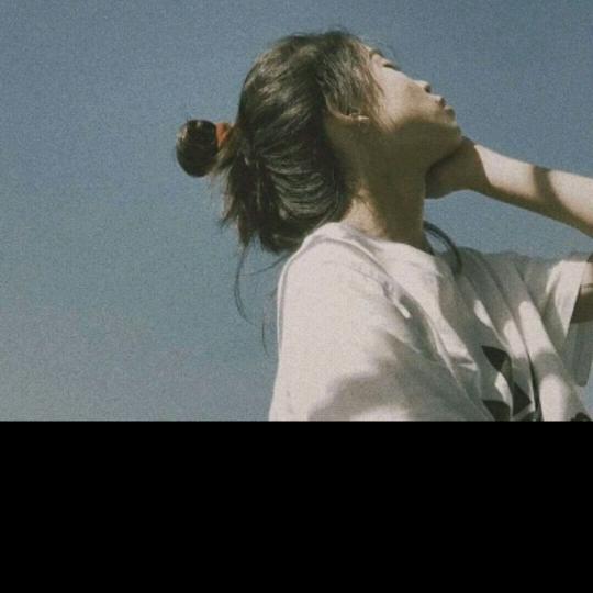 阿莲