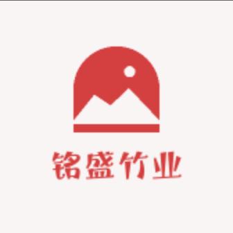 铭盛《潘哥》