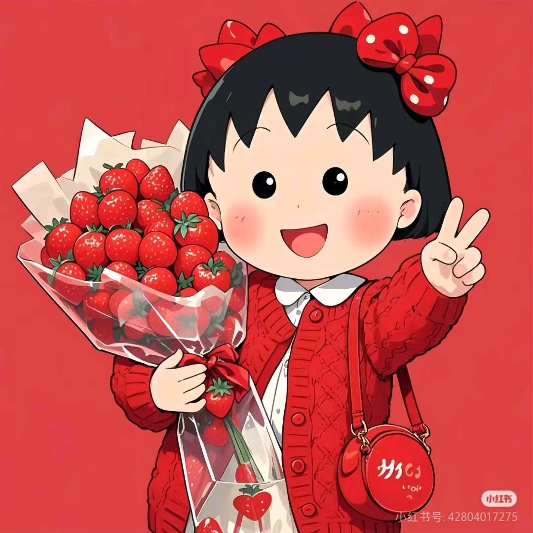 马先生的真爱❤