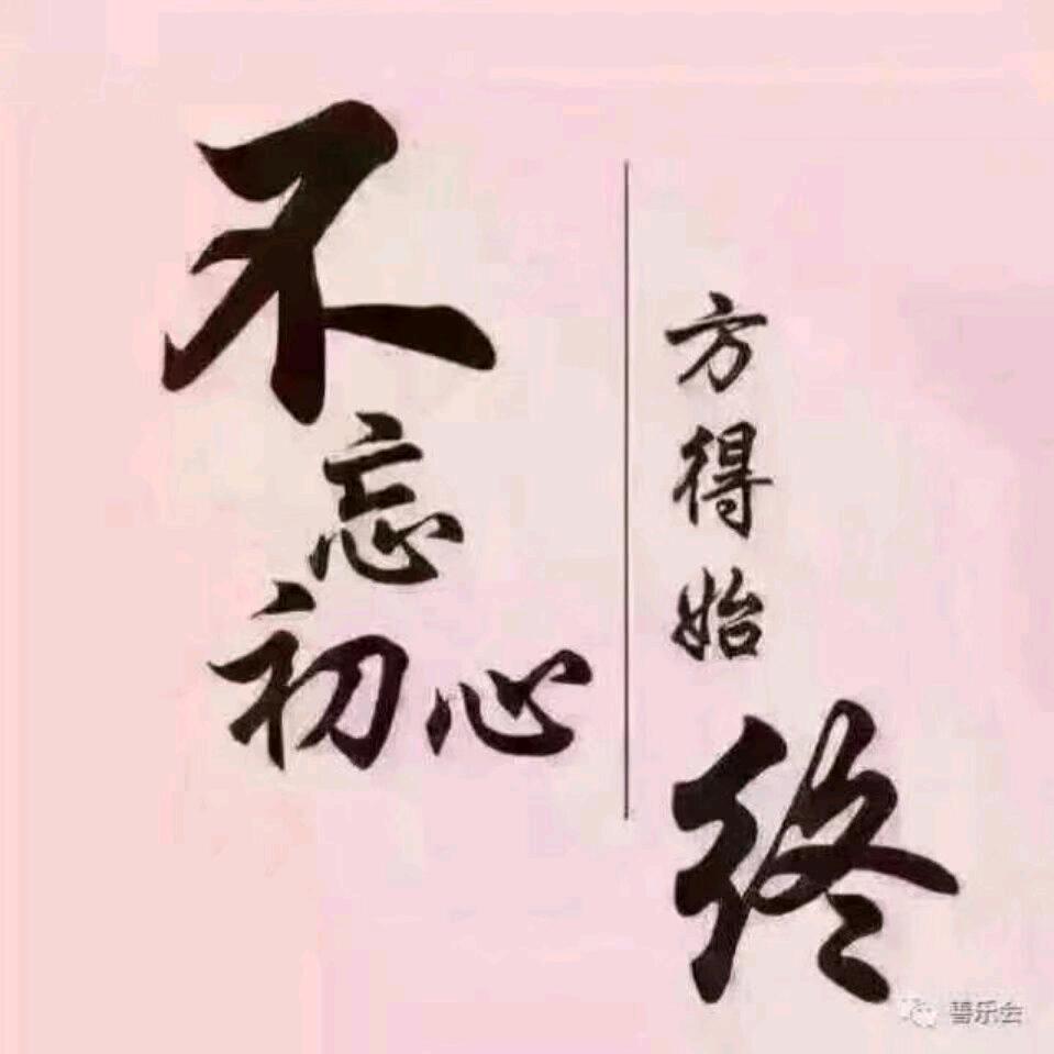 @家乡的风