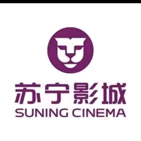 南京苏宁影城新街口店