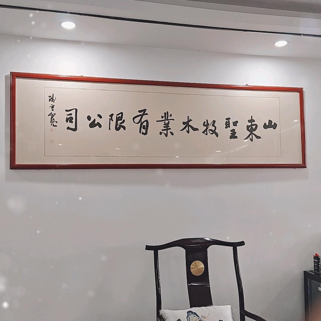 刘歌