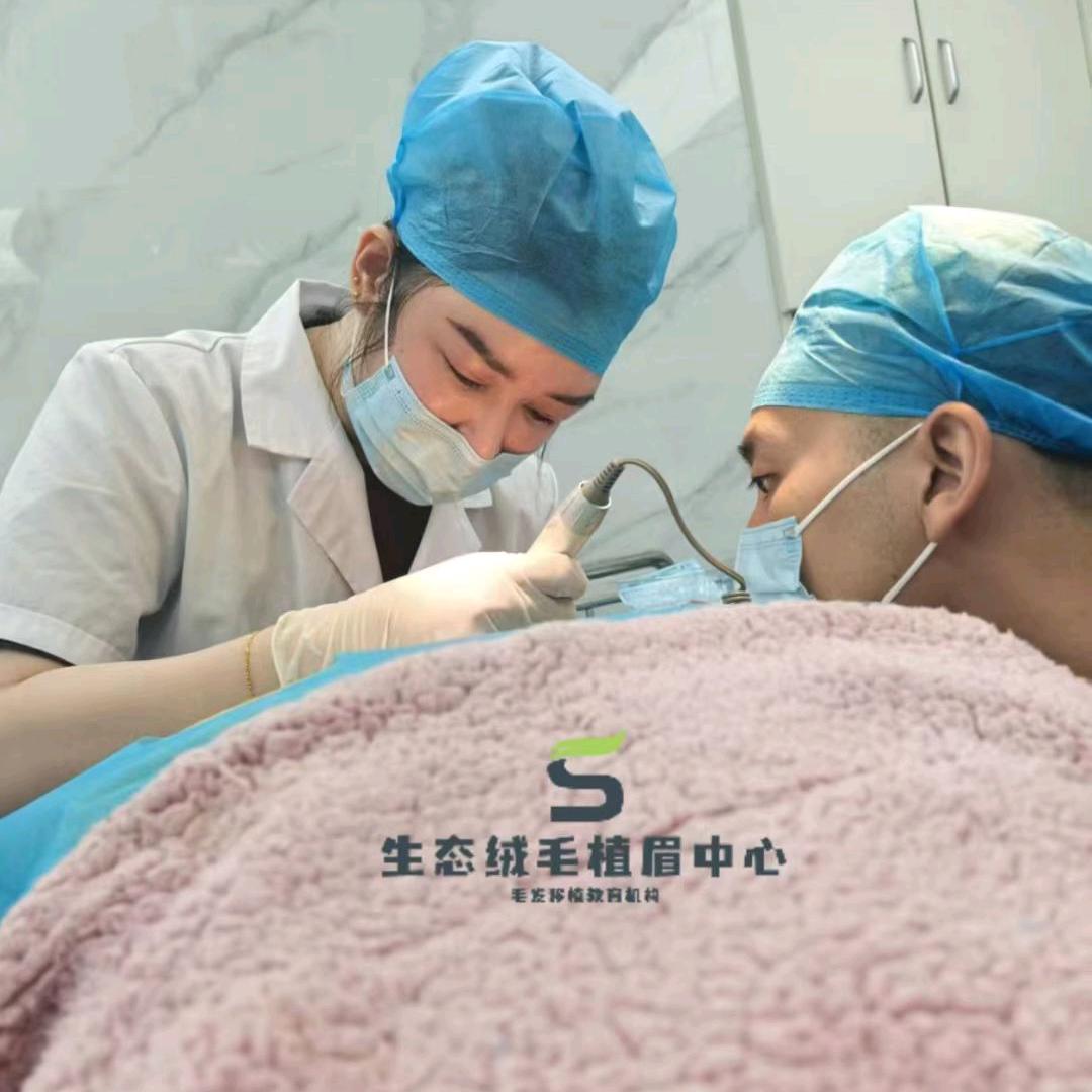 免费复训吃住 进主页找字母