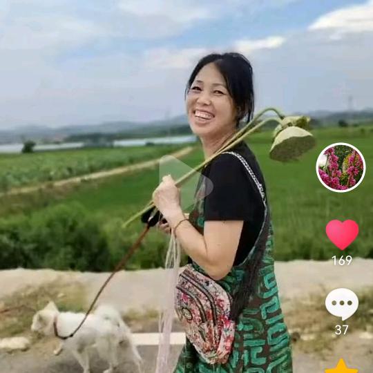 阿平小院