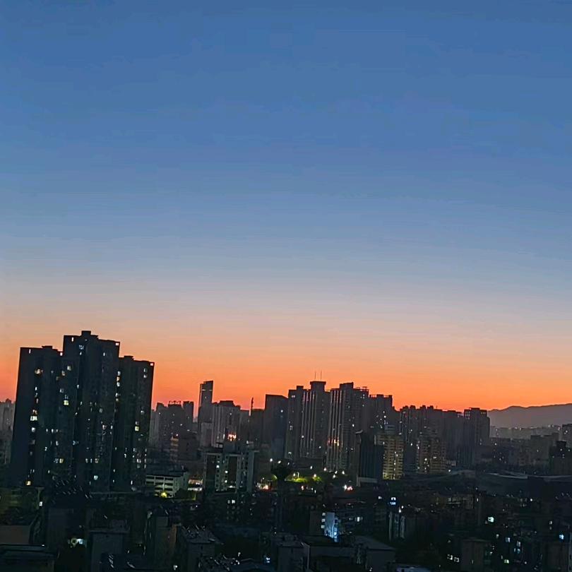和光 同尘