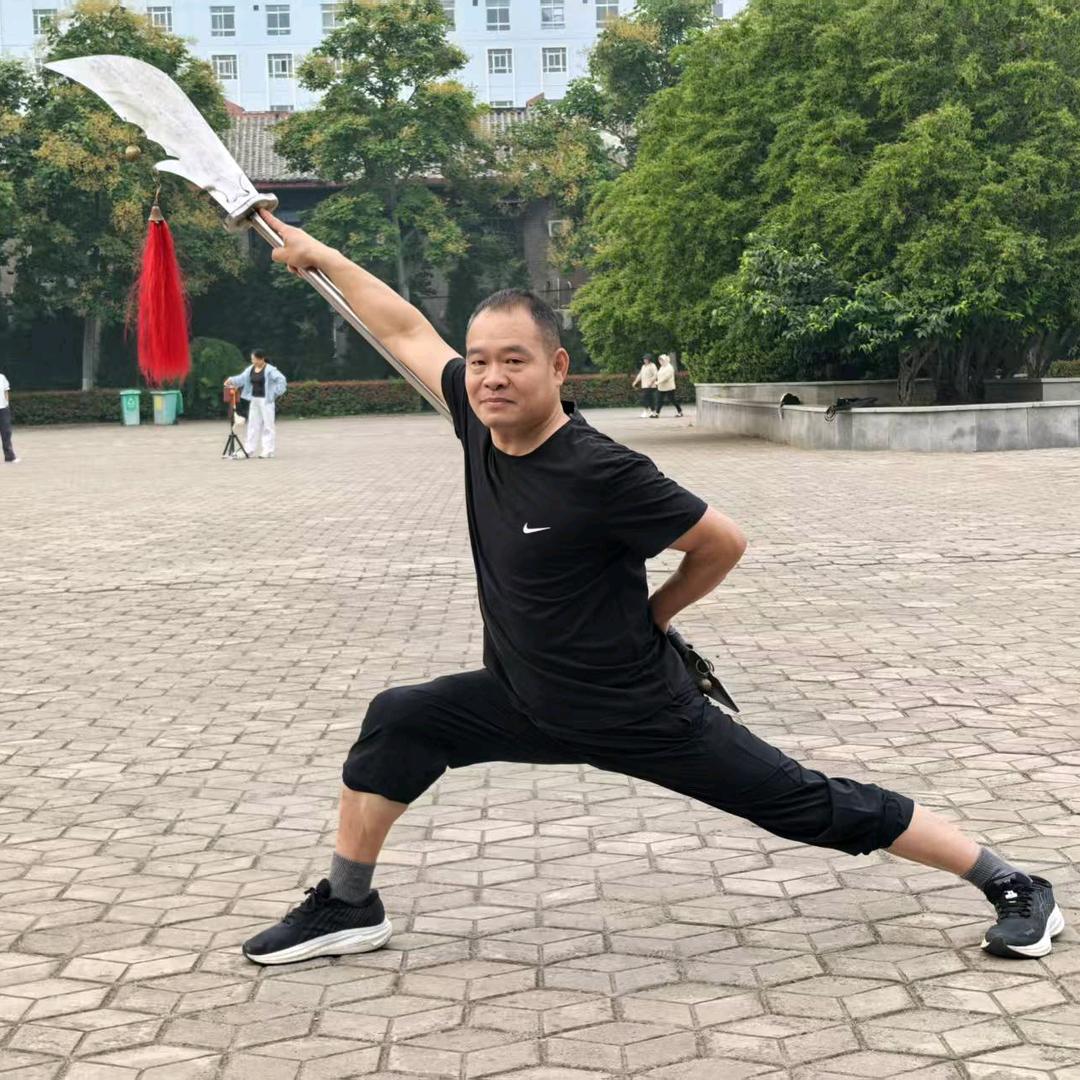 公平