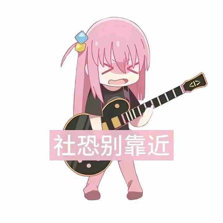 余仙婷