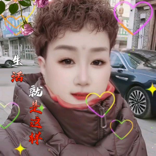 情深似海