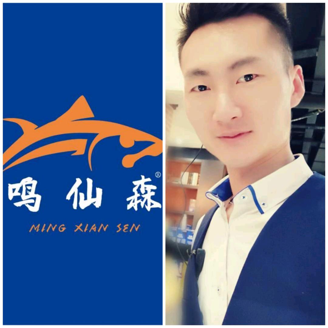 鸣仙森鲜切三文鱼（李成）