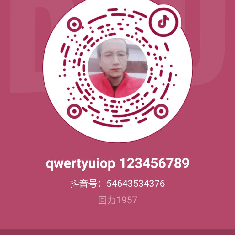 qwertyuiop 123456789