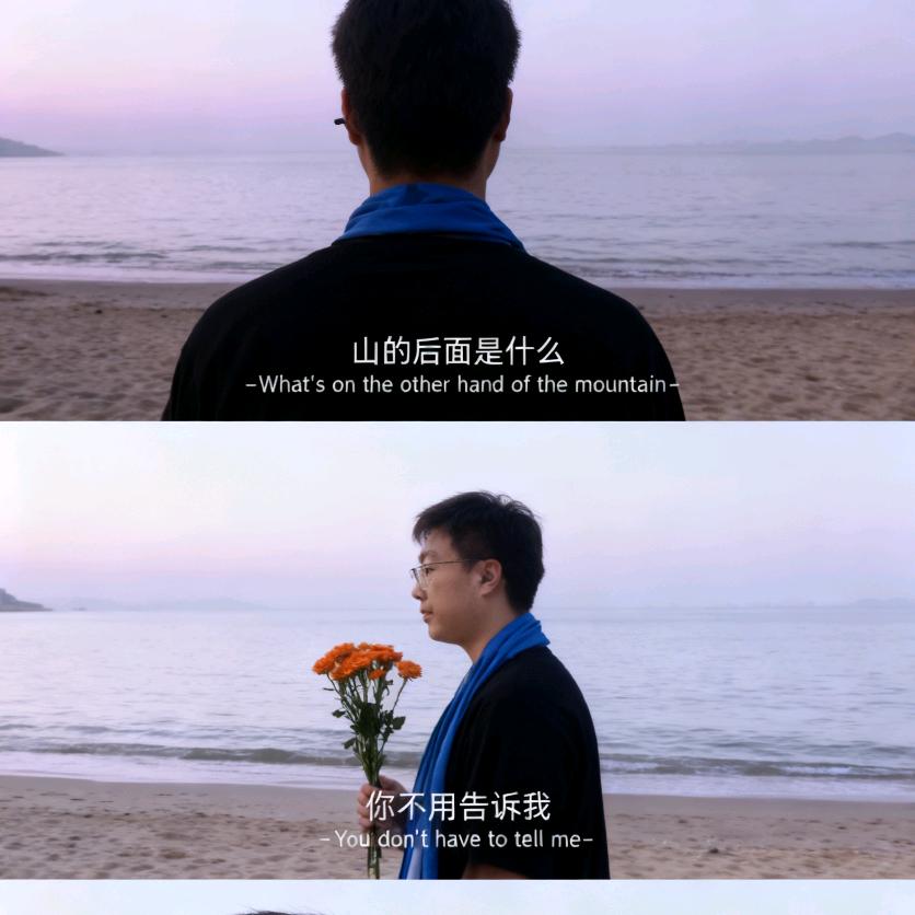 贫道也是吃肉的