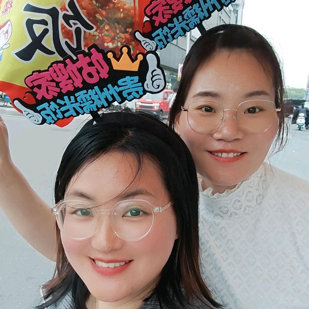 姑嫂家糯米饭－红