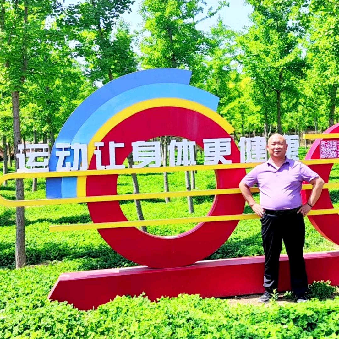 刘中烹讲师