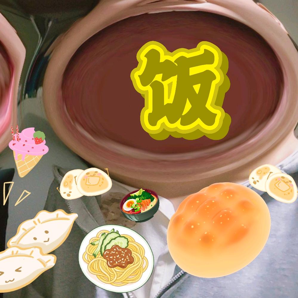 超级厉害