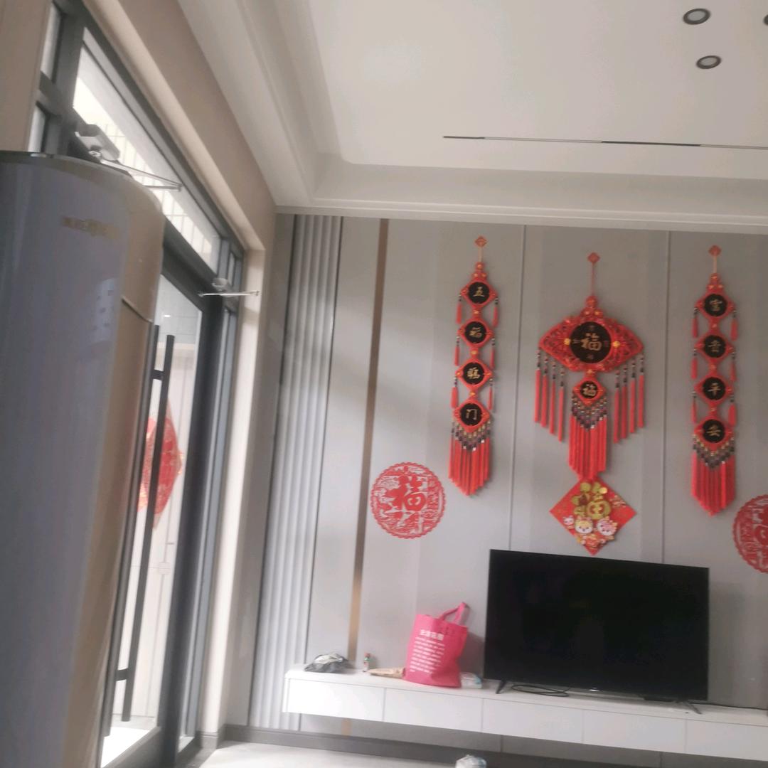 好运来～～