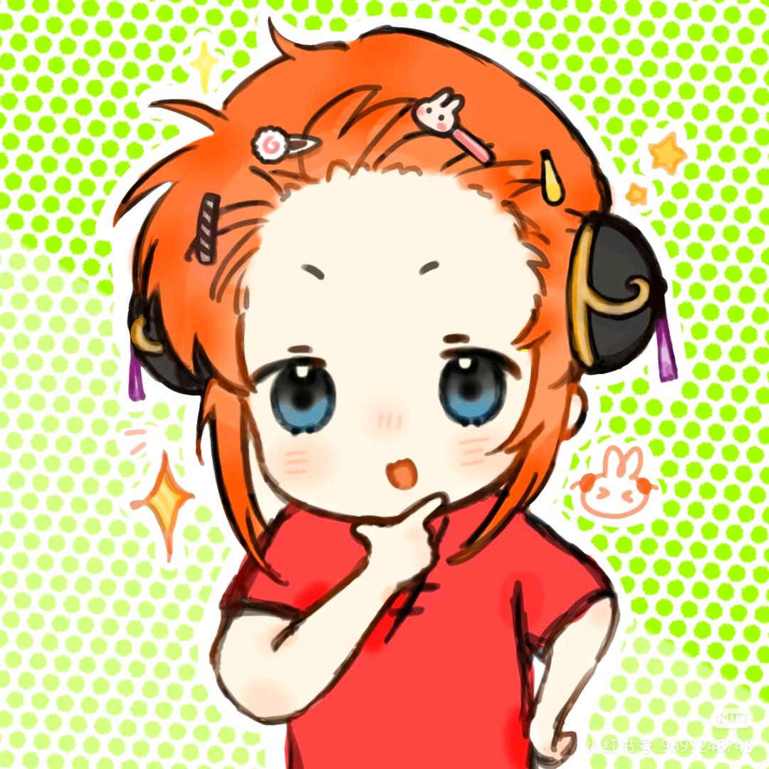 NaNa