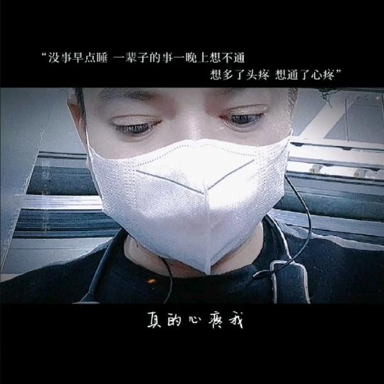 云之山