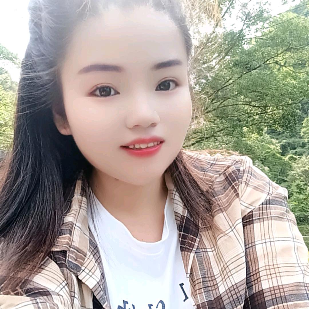 艳Yan