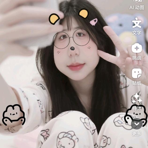 一下雨就哭☔