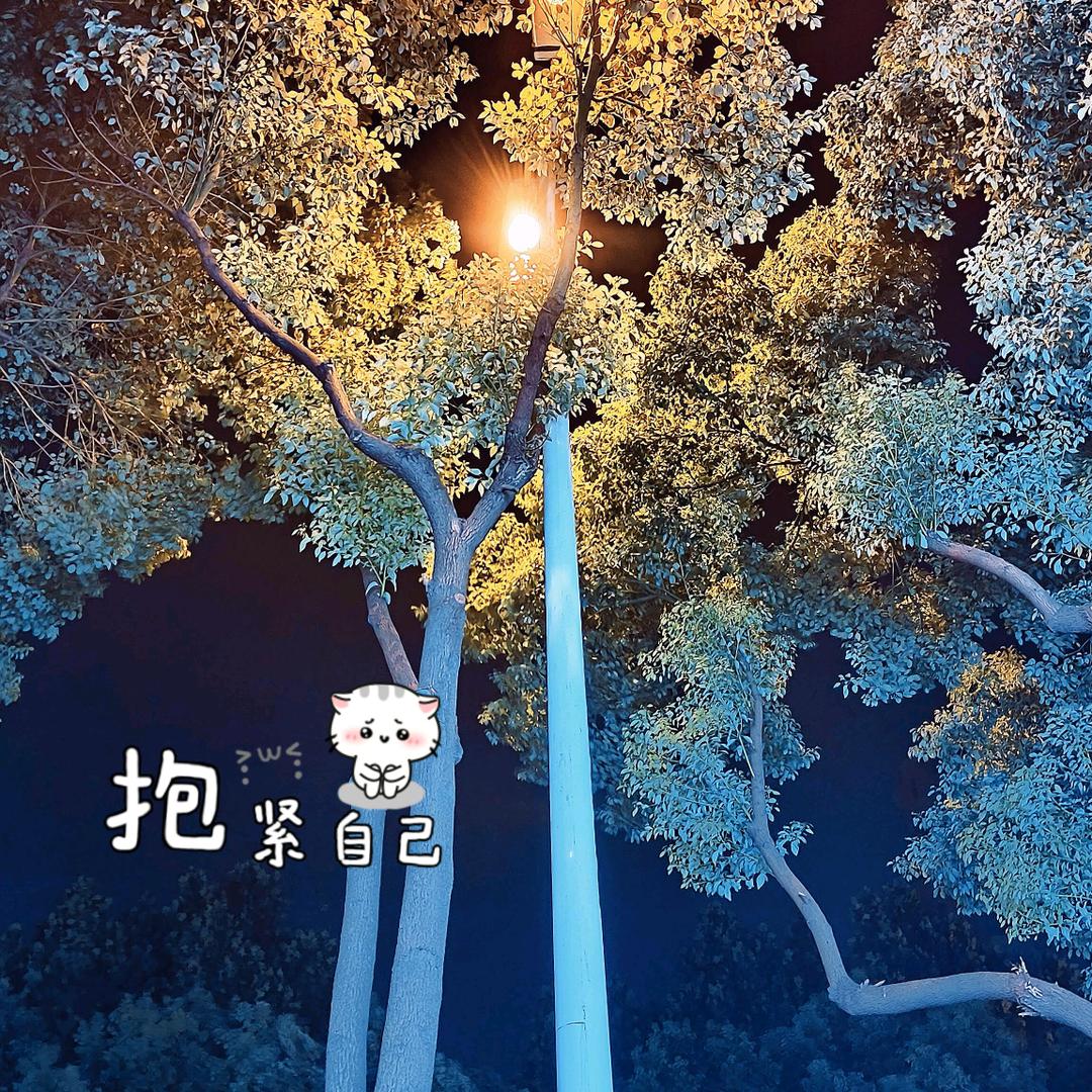 心情。。