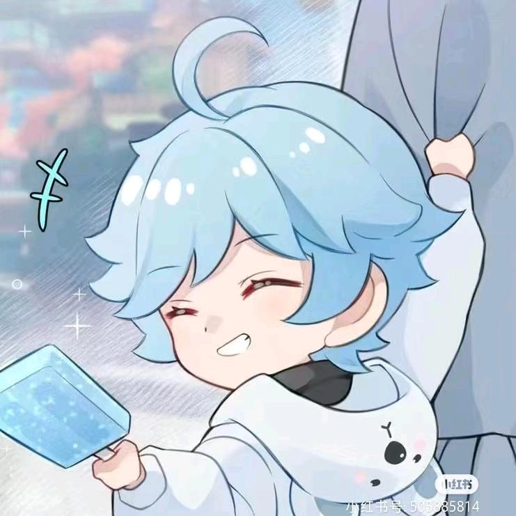 靑魊