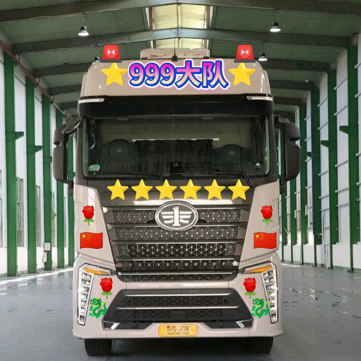 自由飞翔