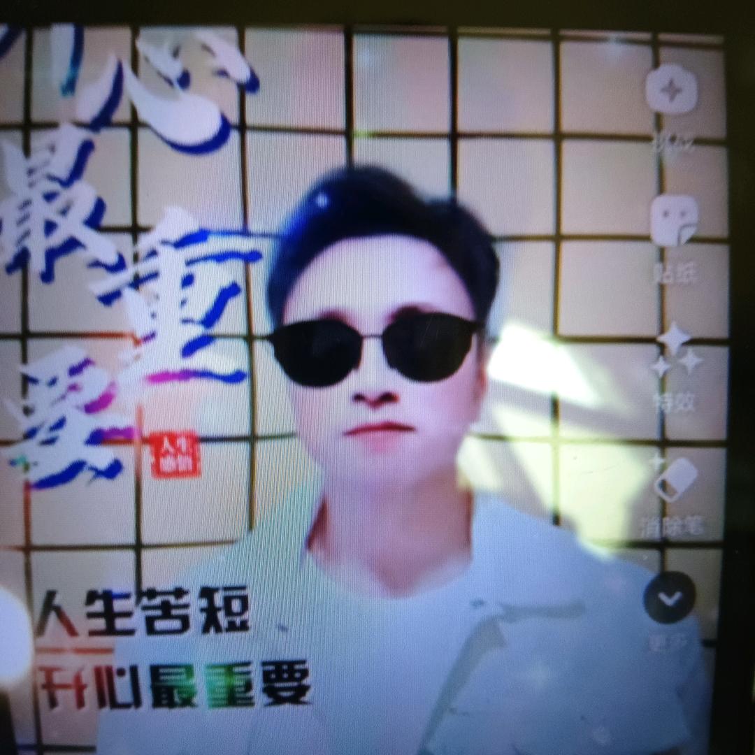 奥利给