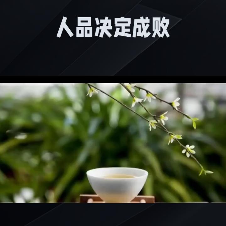 (◕દ◕)随缘(ϋ)/♩不随便🍀