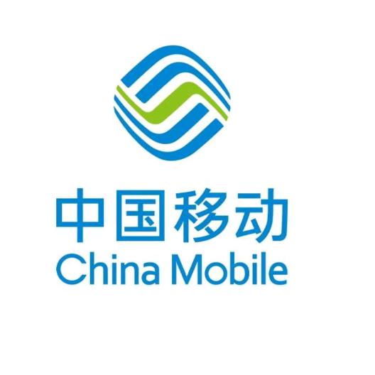 腰古中国移动营业厅