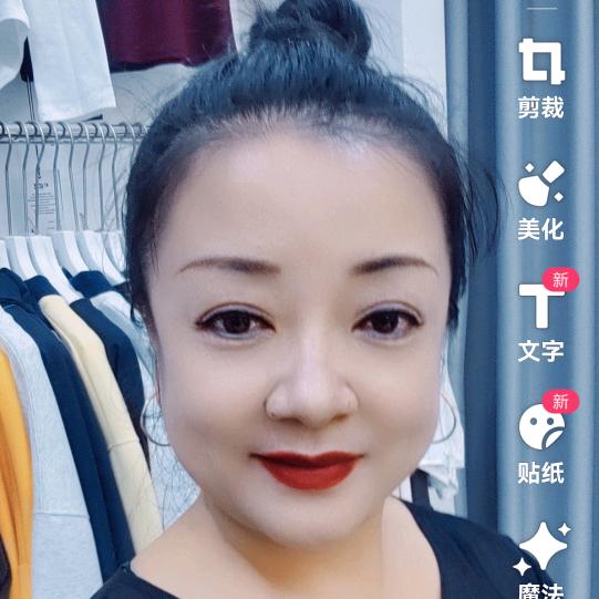 用户2987256211945吉