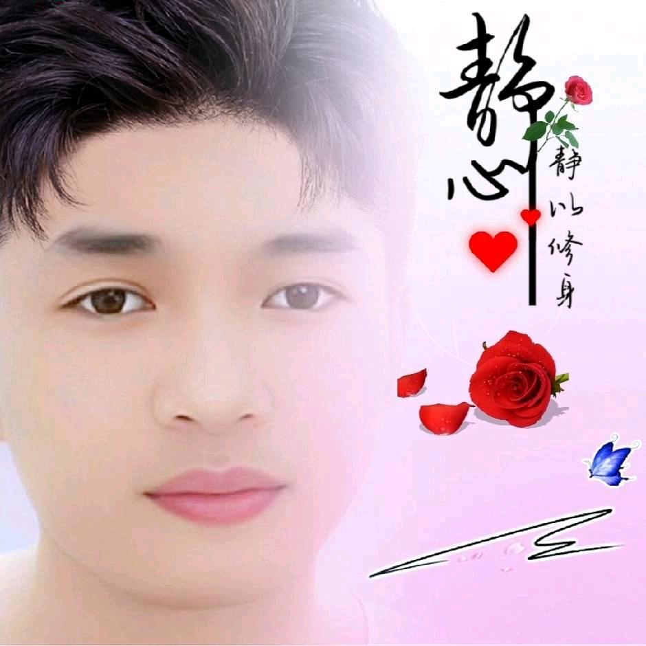 闲男刘叁少