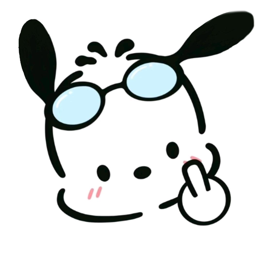 小球