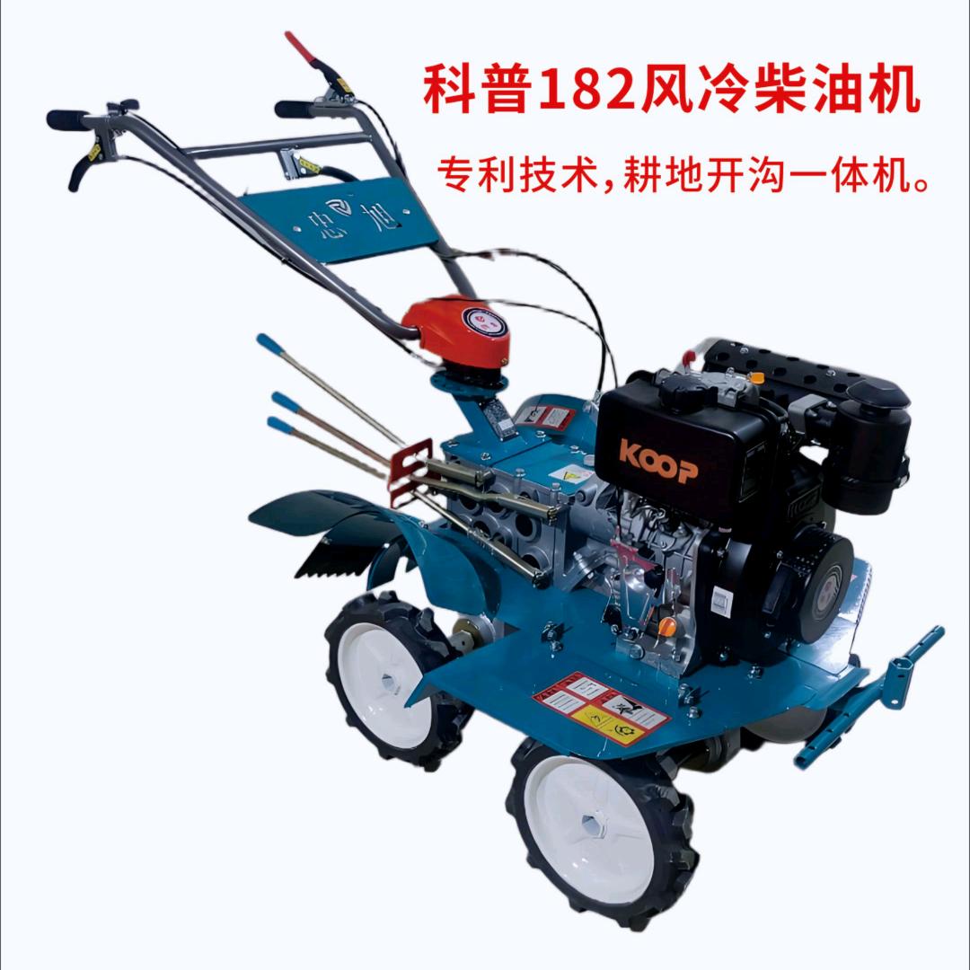 重庆忠旭农机科技