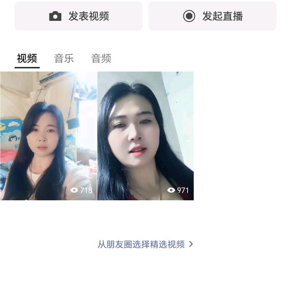 一个人很累的