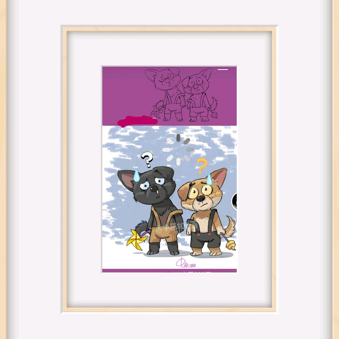 倚天、屠牛记（鲜牛坊）