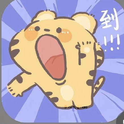 伤心小椰子