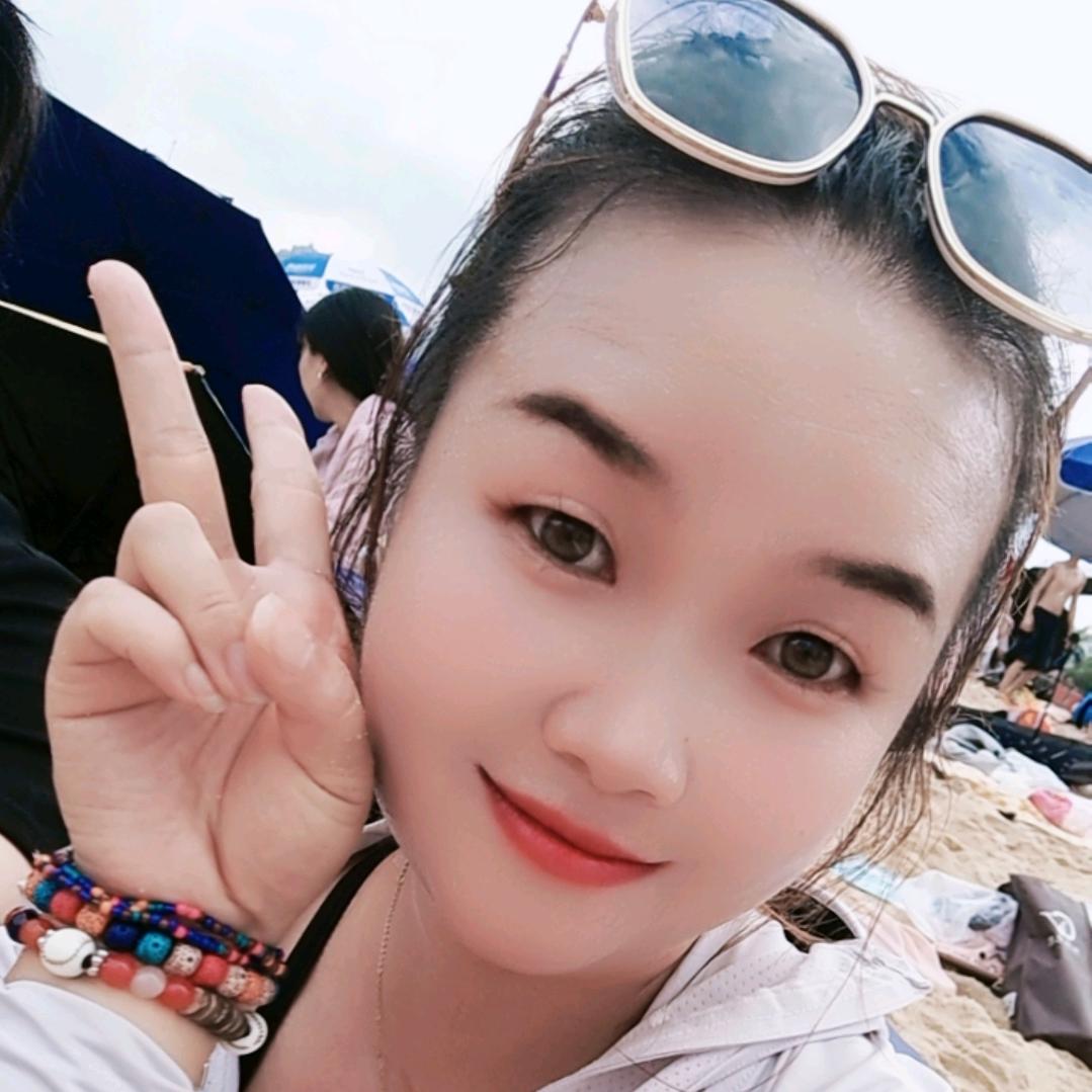 婷婷💋