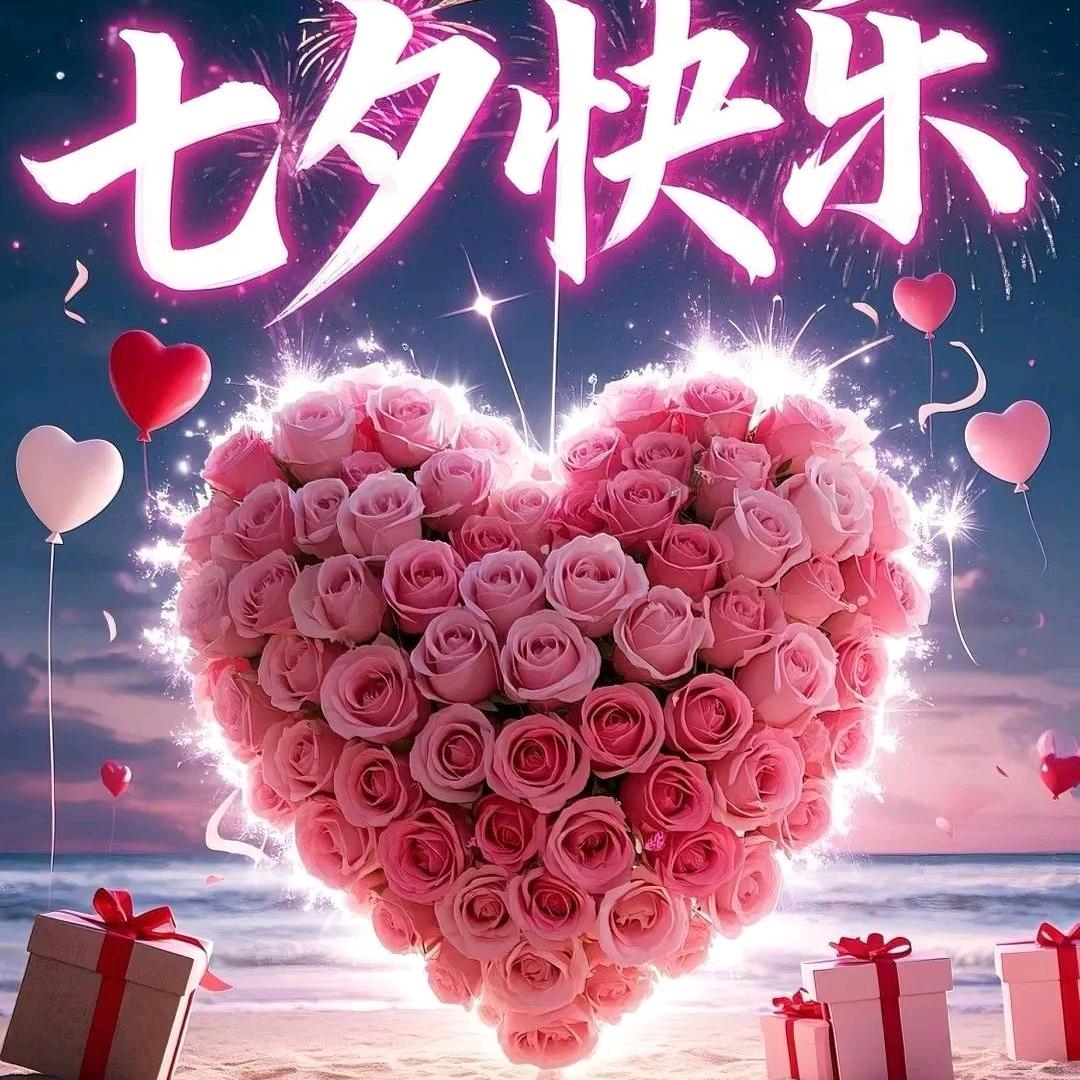 🦋ꦿ໊多喜᭄🕊乐᭄ꦿᩚ٭