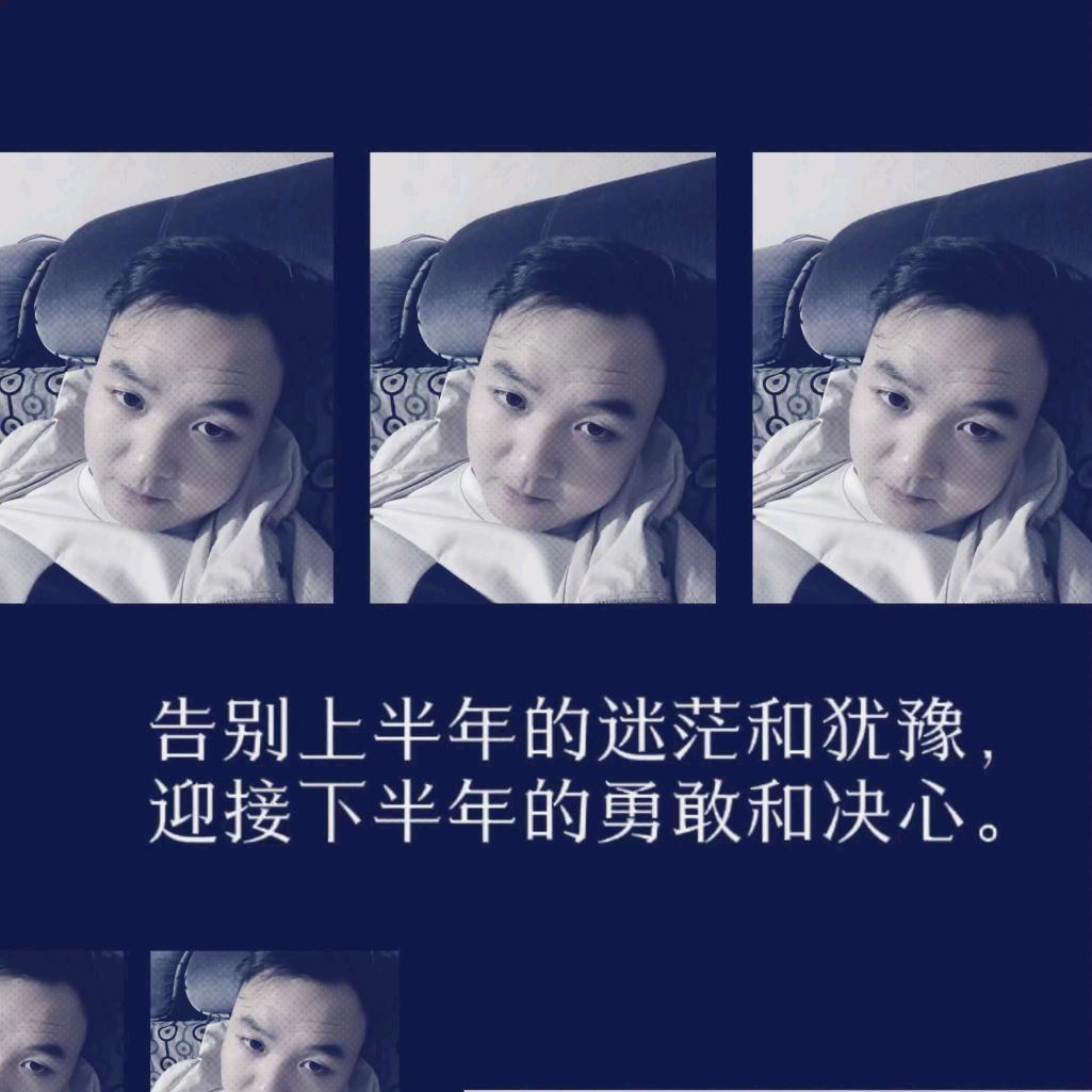 再见只是陌生人