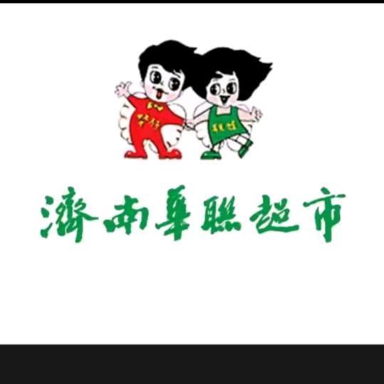 满天星辰不及你