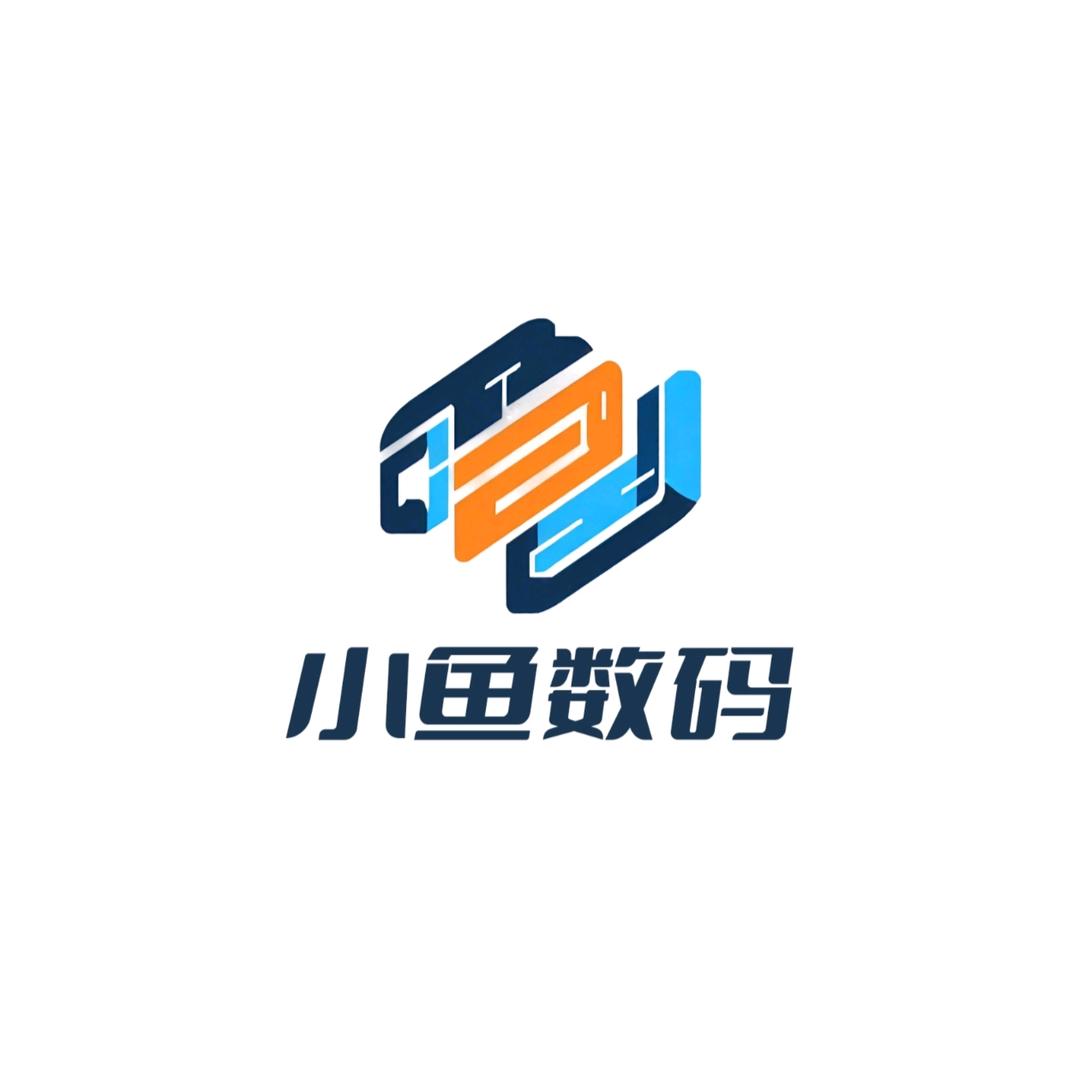 小鱼商品
